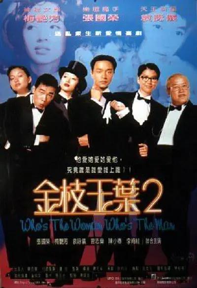 tom影院tom入口
